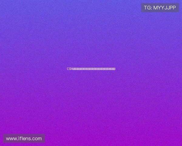 CBA官方门票购买网站首页权威指南与赛事购票入口一站式服务体验