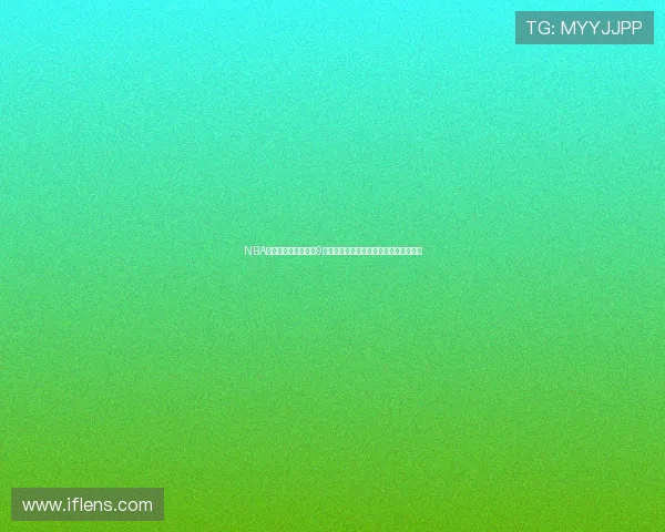 NBA在线直播免费观看小9平台全程跟踪高清赛事直播精彩不容错过 NBA在线直播免费观看小9平台全程跟踪高清赛事直播精彩不容错过