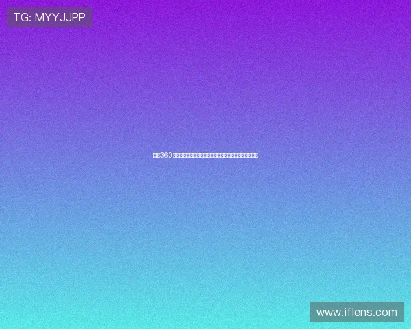 雨燕360体育直播无插件畅享高清赛事实时观看平台推荐首选指南