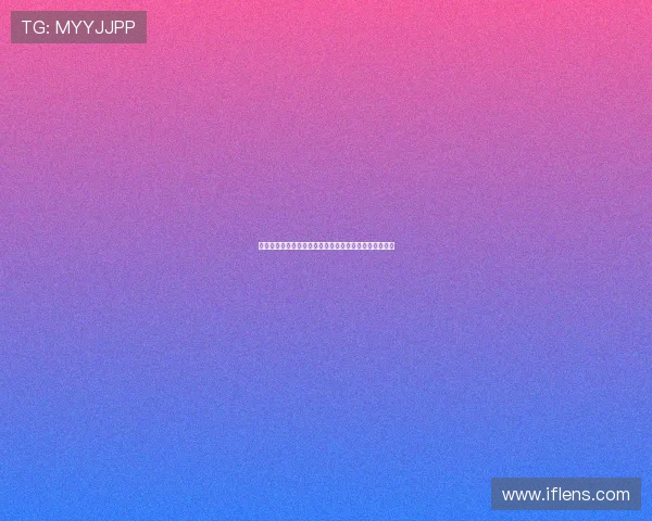 全民健身新时代：打造覆盖各类体育项目的全景直播体验